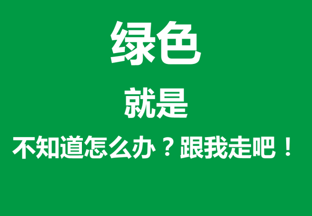 灭火设施